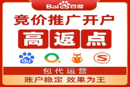 电商平台信息流优化案例：销量翻倍的背后